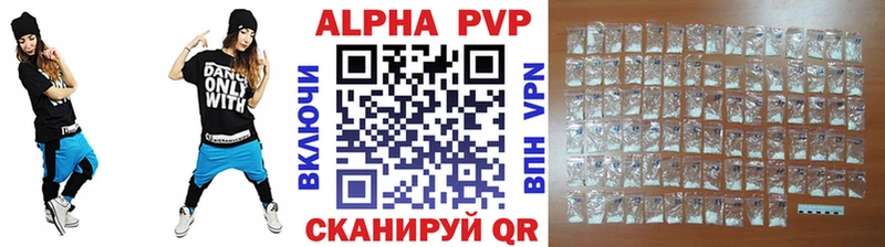 Вейп ТГК Шенкурск