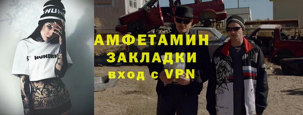кокаин перу Лагань