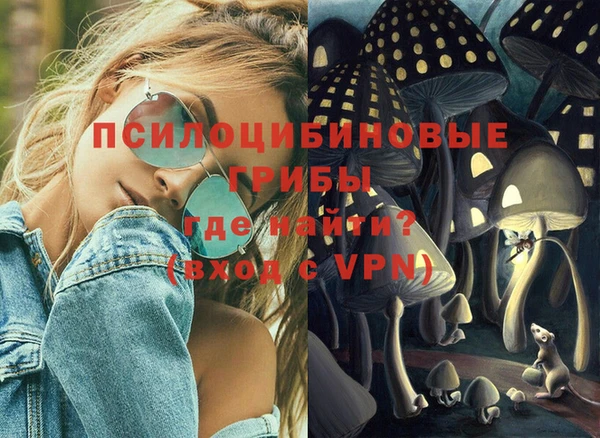 круглые Лабытнанги