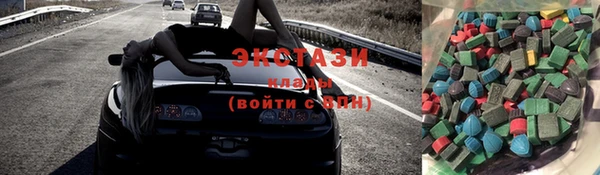соль курить ск Михайлов