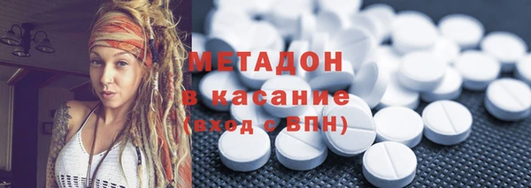 соль курить ск Михайлов