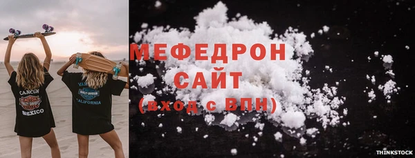 кокаин перу Лагань