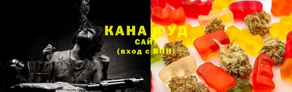 кокаин перу Лагань