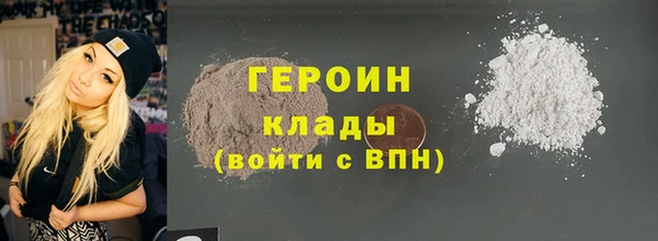 круглые Лабытнанги