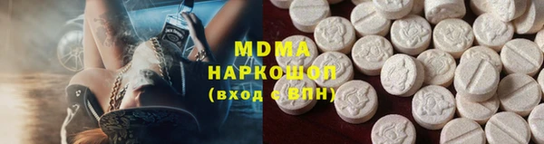 круглые Лабытнанги