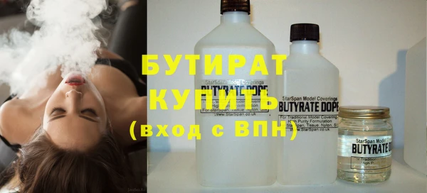 твердый Ладушкин