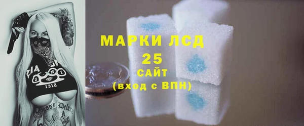 круглые Лабытнанги