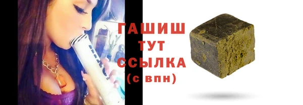 кокаин перу Лагань