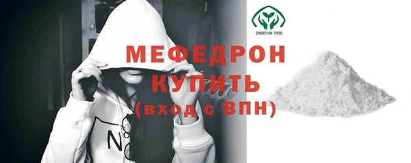 твердый Ладушкин