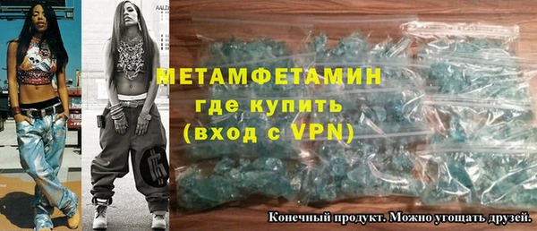 круглые Лабытнанги