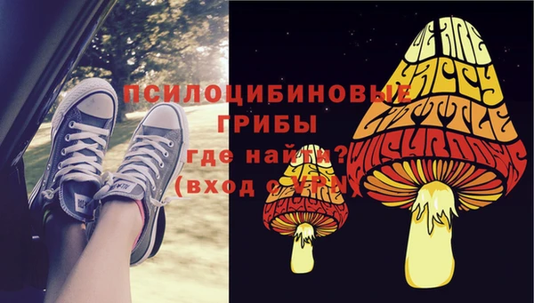 кокаин перу Лагань