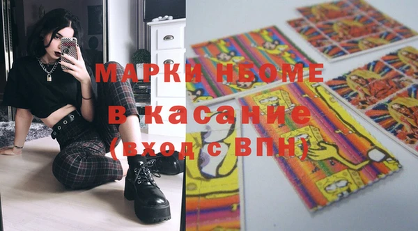 круглые Лабытнанги