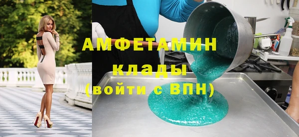 кокаин перу Лагань