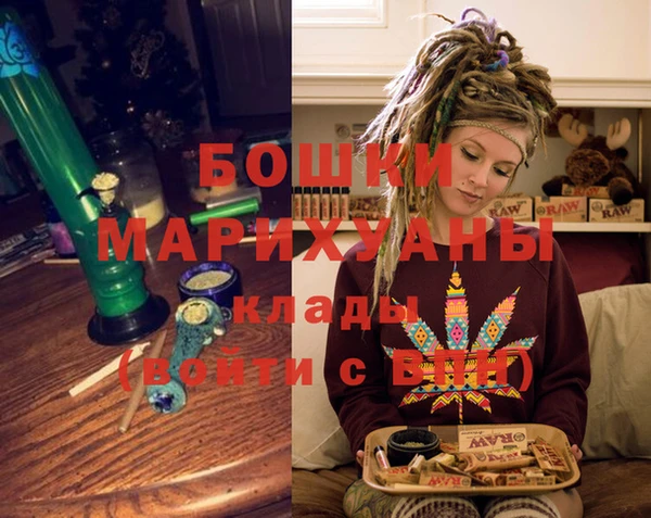 соль курить ск Михайлов