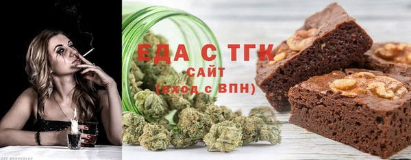 кокаин перу Лагань