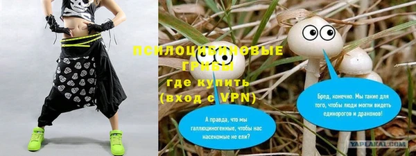 кокаин перу Лагань