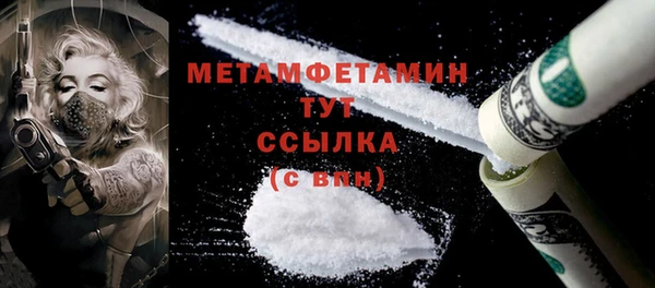 твердый Ладушкин