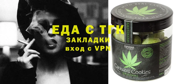гашик Михайловка