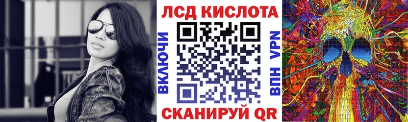 даркнет сайт  Шенкурск  Марки N-bome 1500мкг 